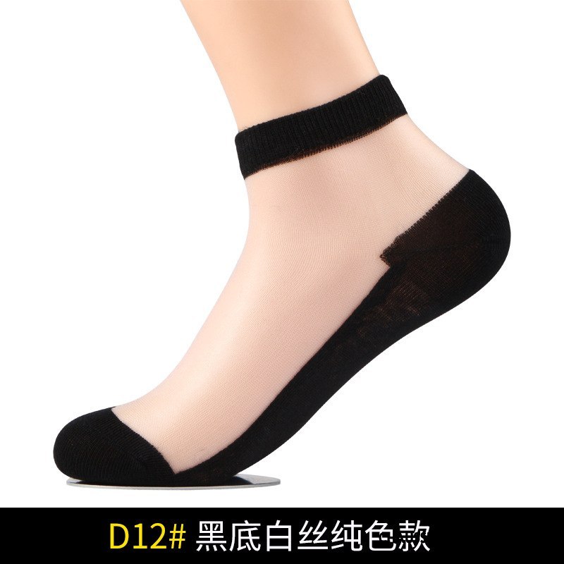 Bas Bas De Soie Femme Dame Mode Chaussettes En Coton Invisible Respirant Court Noir