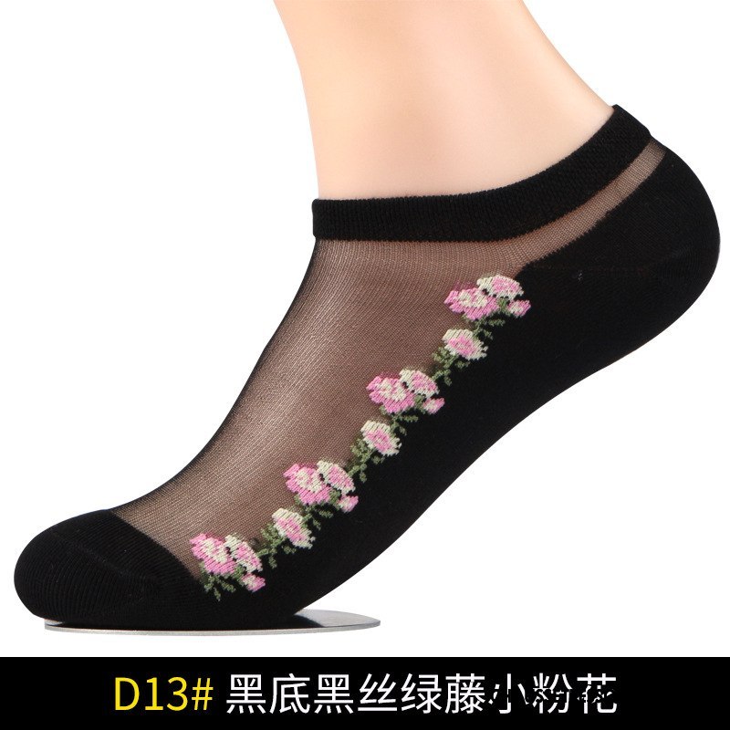 Bas Bas De Soie Femme Dame Mode Chaussettes En Coton Invisible Respirant Court Noir