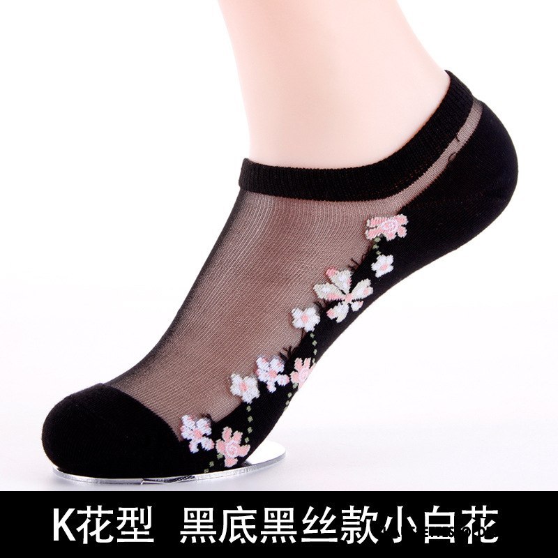 Bas Bas De Soie Femme Dame Mode Chaussettes En Coton Invisible Respirant Court Noir