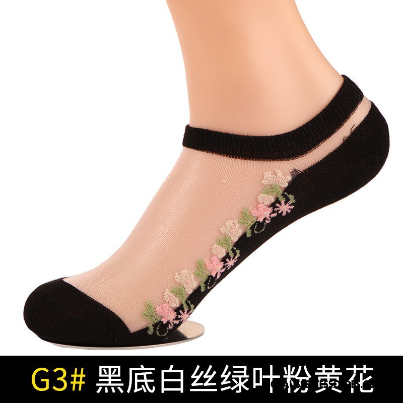 Bas Bas De Soie Femme Dame Mode Chaussettes En Coton Invisible Respirant Court Noir