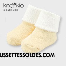 Chaussettes Courtes Fille Chaussette Courte Homme Hiver L'automne Enfant Thermiques Bleu