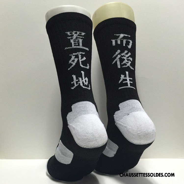 Chaussettes Longues Homme De Plein Air Haute Renforcé Serviette Long Stock Basket Blanc