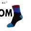 Chaussettes Mi Hautes Homme Cinq Doigts Milieu Simple Chaussettes En Coton Toutes Les Saisons Absorber La Sueur Couleurs Mixtes Bleu